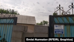 Until July, the address for Old Vector, the Kyrgyz issuer of the A7A5 cryptocurrency, was registered at a ramshackle house in quiet Bishkek district.